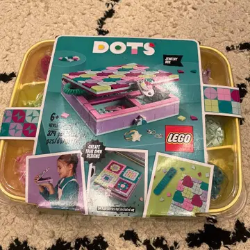 LEGO 스위트 쥬얼리 박스 제조 종료