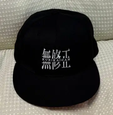 공기 계단 무수정 캡