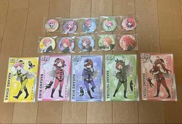 5등분의 신부 캔뱃지 엽서 묶음 판매