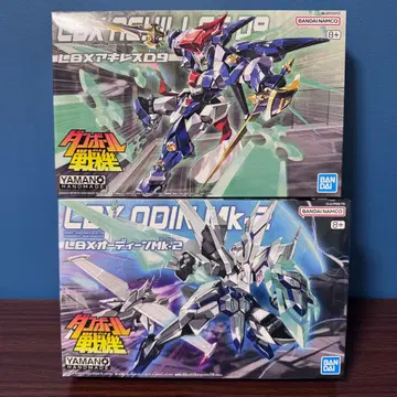 골판지 전기 LBX 아킬레스D9 오딘Mk-2 세트