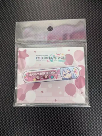 프로세카 칭호 배지 요이사키 카나데