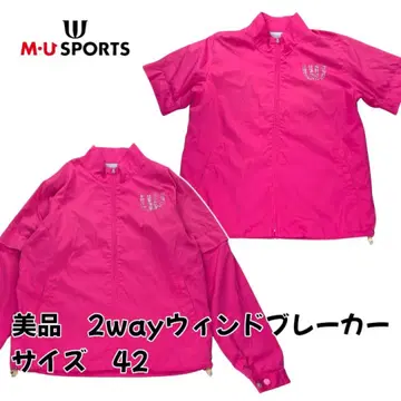 [새상품급] M-U SPORTS 2way 윈드브레이커 핑크 사이즈 42
