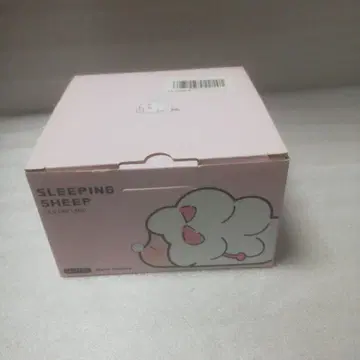 슬리핑 쉽 양 모양 라이트