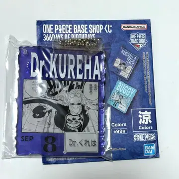 원피스 베이스샵 복권 아크릴 블록 참상 9/8 Dr. 코알라