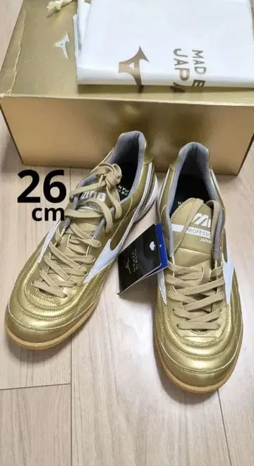 미사용 새상품 MIZUNO 모렐리아 UL JAPAN IN 26cm