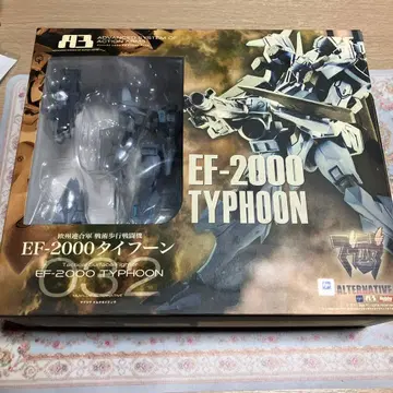 A3 유럽 연합군 전술 보행 전투기 EF-2000 타이푼 마브라브