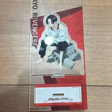 도쿄 리벤저스 모두 함께 통화 시리즈 사노 만지로 현대