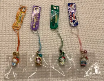 지역 한정 키티 스트랩 매듭 아이치 도쿠시마 한정판 4종 세트