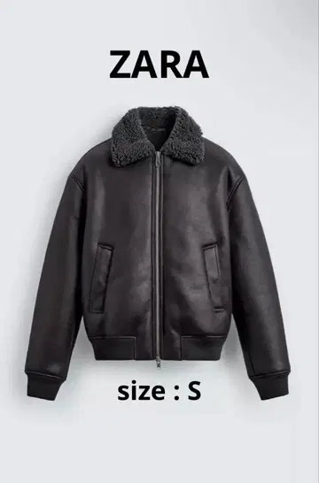 ZARA 더블 페이스 페이크 가죽 자켓