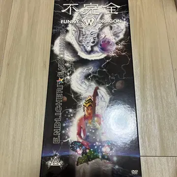 불완전 FUNKY DRAGON 완전 초회 한정판 DVD