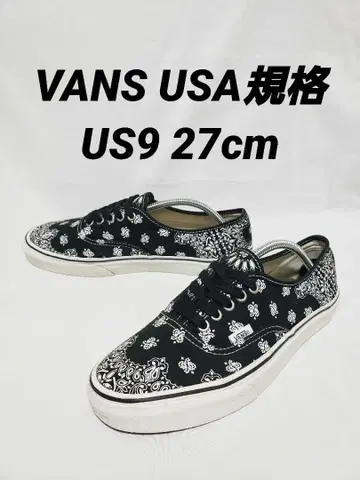 VANS 오센틱 27cm