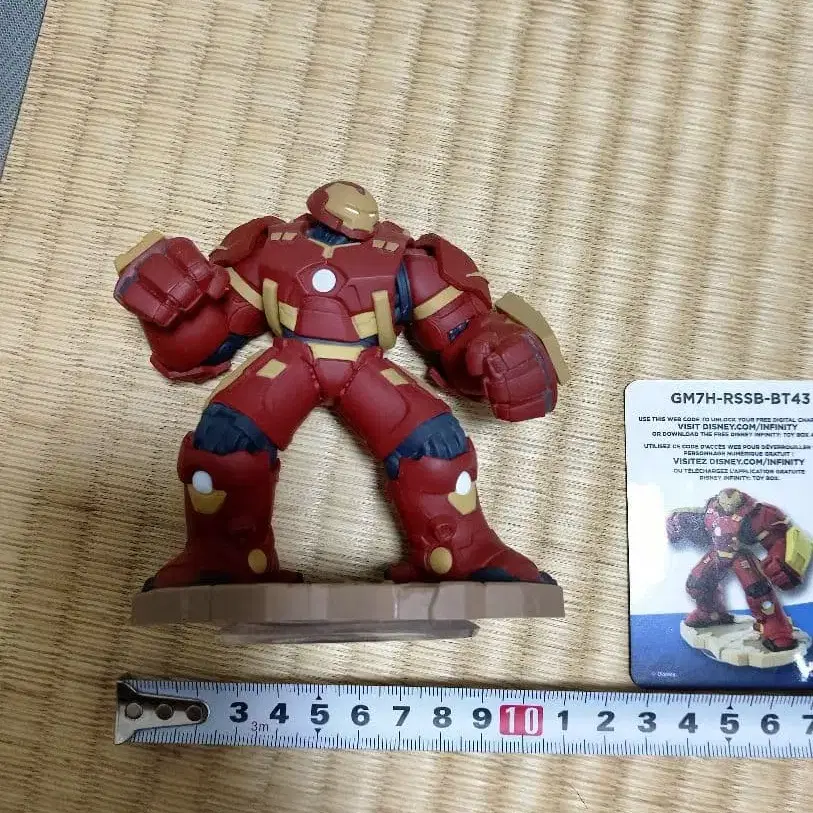 10번째 상품 이미지