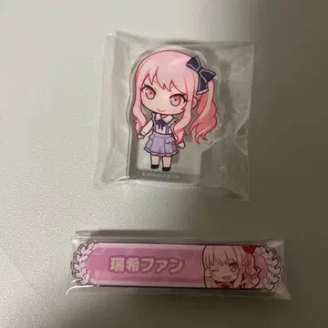 프로세카 코롯토 칭호 배지 아키야마 미즈키