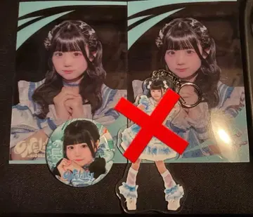 무지개 깃털 미니 세트