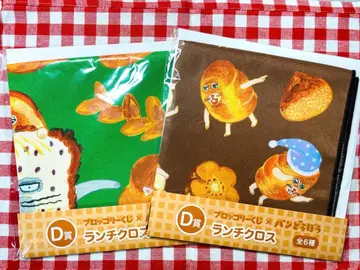 미개봉 새상품 빵도둑 런치 크로스 브로콜리 복권 D상 2장