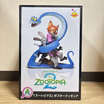 주토피아2 Happy 복권 A상 포스터 피규어