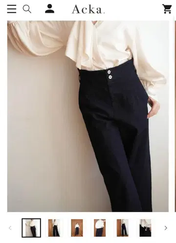 Acka 하이 웨이스트 와이드 데님 팬츠