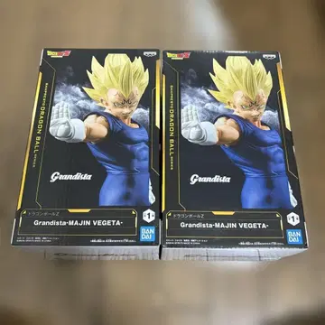 Grandista 마인 베지터 2체 세트