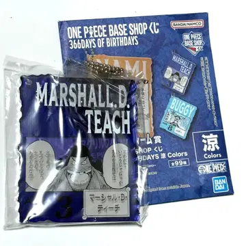 원피스 베이스샵 복권 아크릴 블록 참상 8/3 티치