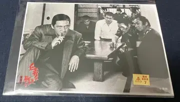 협곡 없는 싸움 영화 장면 사진 브로마이드