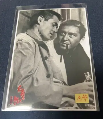 인협 없는 싸움 영화 장면 사진 브로마이드