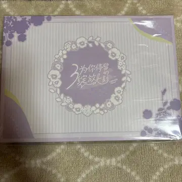 앙스타 중국 3주년 번화세어 캔뱃지 아르카나