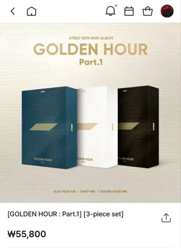ATEEZ GOLDEN HOUR Part.1 3-piece set