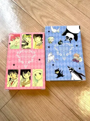 다카하시 루미코 루믹 월드 히어로 트럼프 히로인 트럼프 덤 포함