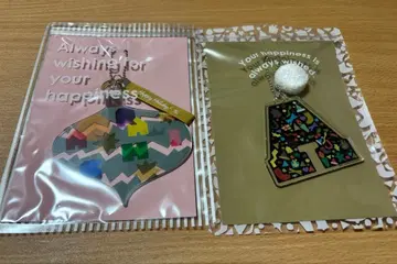 아라시 FC 혜택 크리스마스 오너먼트