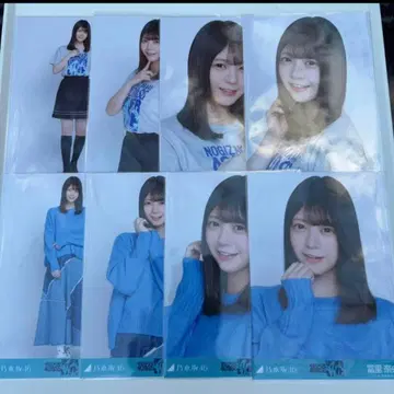 노기자카46 토미사토 리나 언더 라이브 T셔츠 니트 롱 데님 스커트!