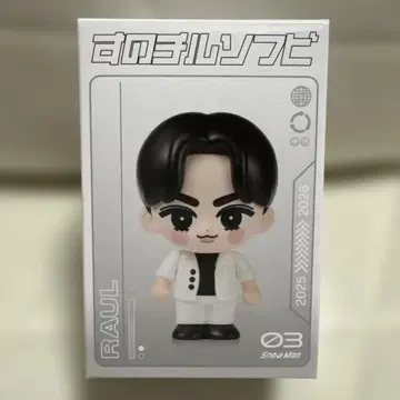 SnowMan ON 라울 스노치루 소프트 비닐 음고지신