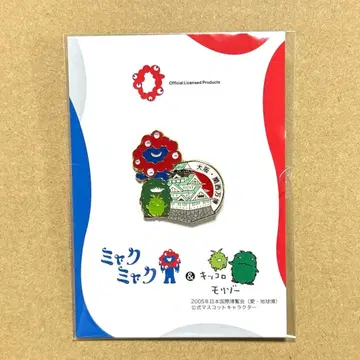 EXPO2025 미야쿠미야쿠&모리조 키킷코로 오사카성 핀 배지