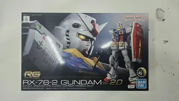 [ 새상품 미개봉 ] RG 1/144 RX-78-2 건담 Ver.2.0