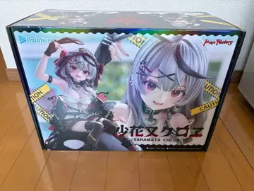 [ 미개봉품 ] 사카마타 쿠로에 1/6 스케일 피규어 [ 맥스팩토리 ]