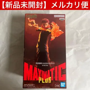 주술회전 MAXIMATIC PLUS 스쿠나 피규어