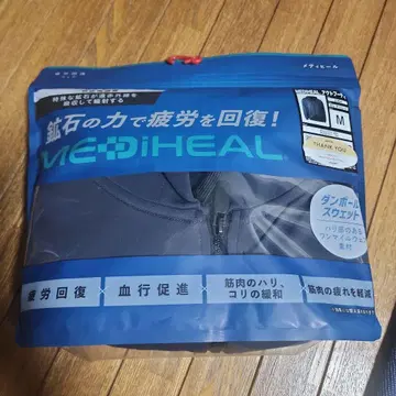 MEDIHEAL 액트 후디 M 차콜