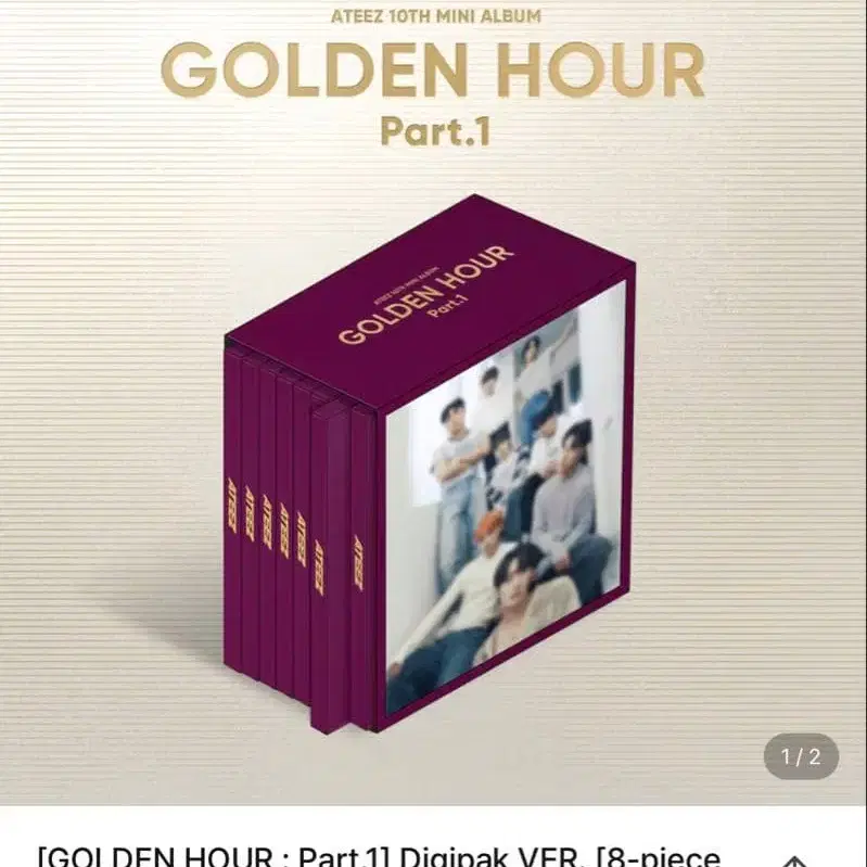 3번째 상품 이미지