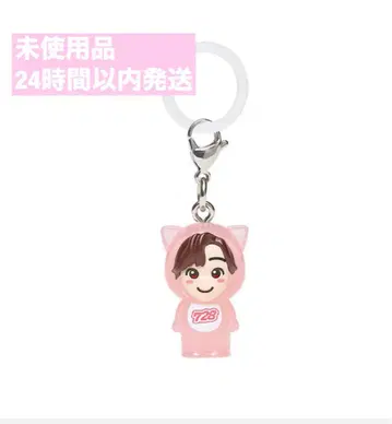 [미사용품] 나니와단시 메지루시 액세서리 참 미치에다 슌스케