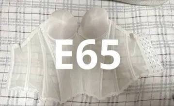 브라이덜 이너 E65 화이트 레이스 포함