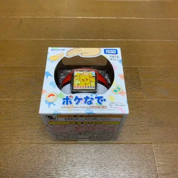 포켓몬 포켓나데 몬스터볼 미개봉 새상품