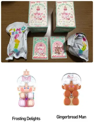 PINO JELLY Frosting Delights Gingerbread