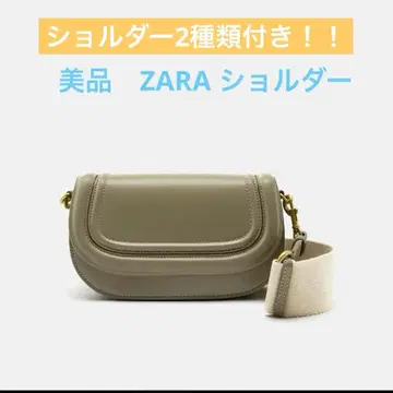 ZARA 숄더백 그레이 새상품급