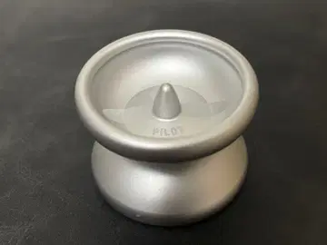 레이드 백 스윙 AUTO PILOT 요요 실버