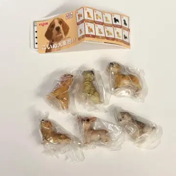 강아지 대집합!! 미니 피규어 세트