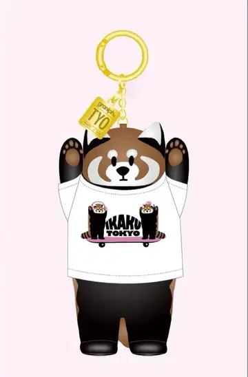 그라니프 도쿄점 2주년 기념 오징어 참