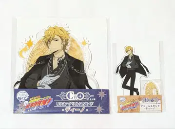 가정교사 히트맨 REBORN! 디노 캐릭터 복권 아크릴 스탠드