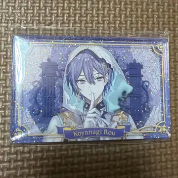 코야나기 로우 할로윈 2024 라메 아크릴 블록