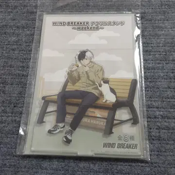 WIND BREAKER 윈브레 weekend 아크릴 스탠드 사쿠라 하루카