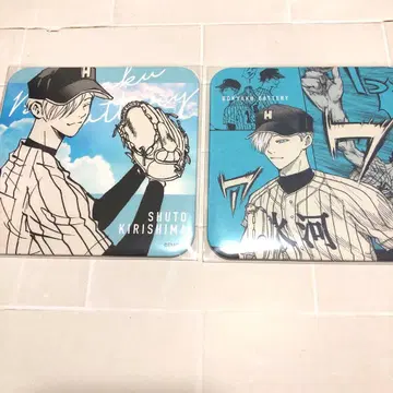 점프 페스타 망각 배터리 아트 코스터 키리시마 아키토