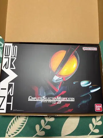 CSM 파이즈기어 Ver2